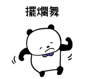 771210321