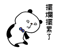 771210324