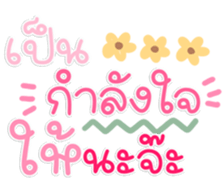 771210663