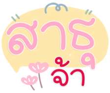 771210669
