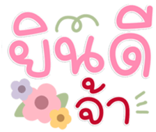 771210676