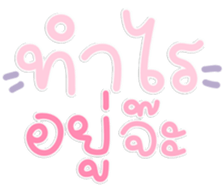 771210680