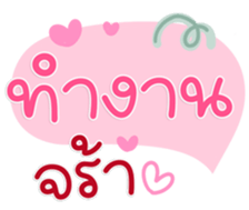 771210681
