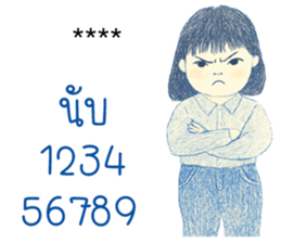771212790