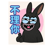 771213719