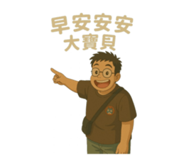 771213840