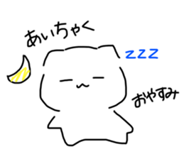 771215371