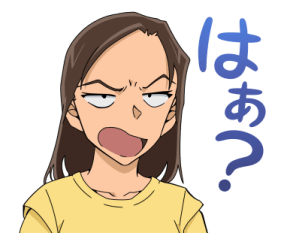 771215948