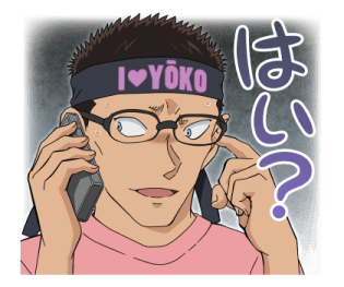 771215953