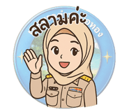 771216961