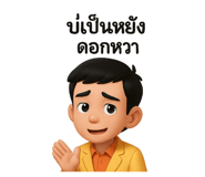 771217404