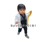 771218969