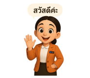 771220697