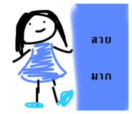 771221177