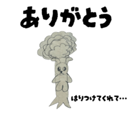 771221917