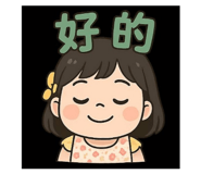 771222933
