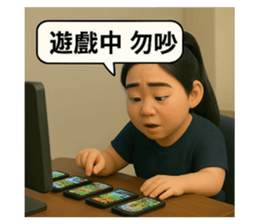 771224117