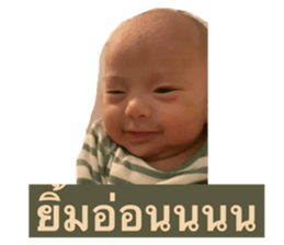 771224599