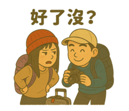 771225766