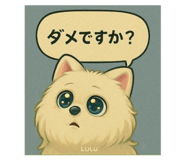 771227053