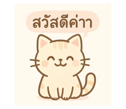 771229513
