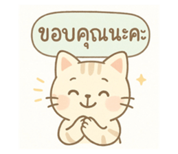 771229514
