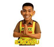 771229601