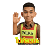 771229603