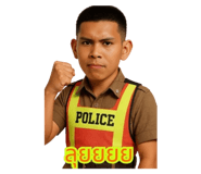 771229606