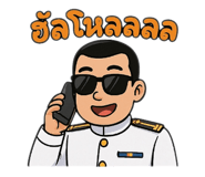 771231257