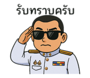 771231265