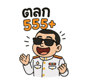 771231271