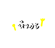 771233550