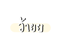 771233555