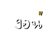 771233557