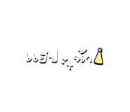 771233559