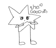 771234580