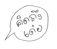 771234589