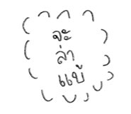 771234590