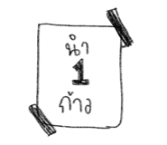 771234591