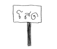 771234592