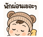 771235230
