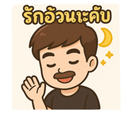 771235232