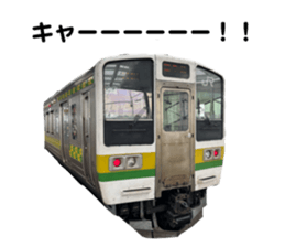 771237455