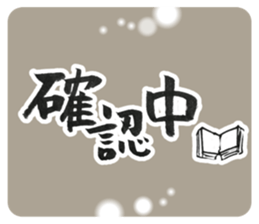 771237520