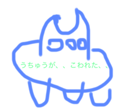 771238310