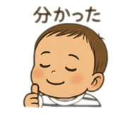 771239011