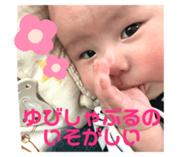 771239745