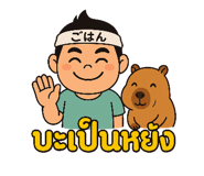 771239841