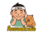 771239842